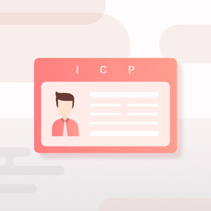 ICP經營許可證